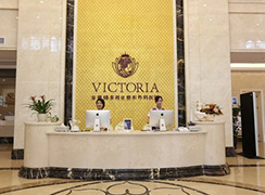 安徽維多利亞整形外科醫(yī)院