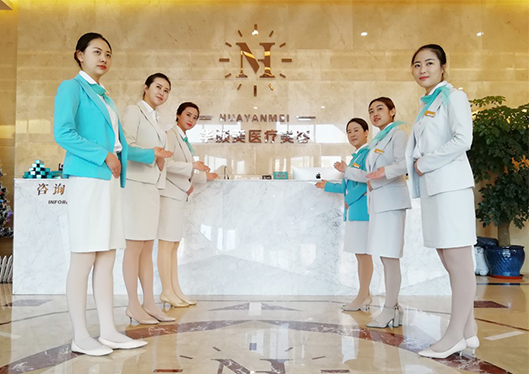 醫(yī)院服務(wù)大廳