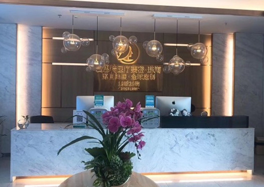 前臺(tái)環(huán)境