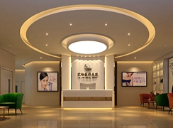 唐山艾玲醫(yī)療美容診所