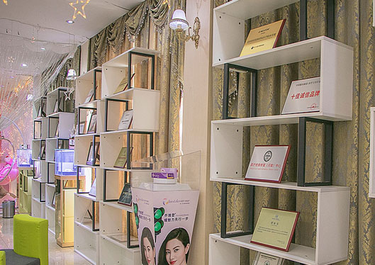 毛大夫醫(yī)療美容門診部榮譽墻