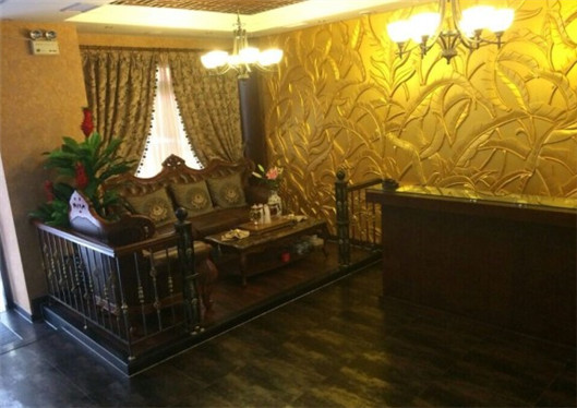 丹東新運醫(yī)療美容診所大廳