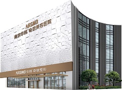 南京華韓奇致美容醫(yī)院