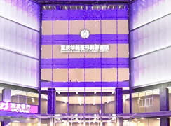 重慶華美整形美容醫(yī)院