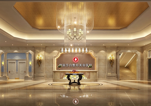 烏魯木齊伊麗莎白整形美容醫(yī)院一樓接待大廳
