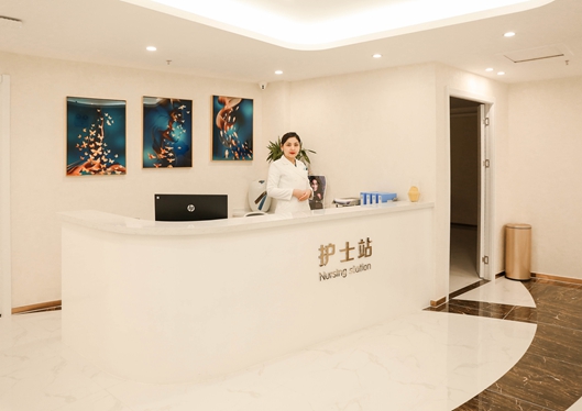 烏魯木齊花之妍醫(yī)療美容整形醫(yī)院護士站