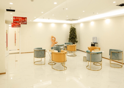 烏魯木齊花之妍醫(yī)療美容整形醫(yī)院茶水吧