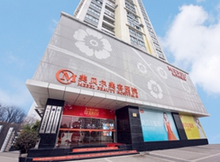 南京美貝爾整形醫(yī)院