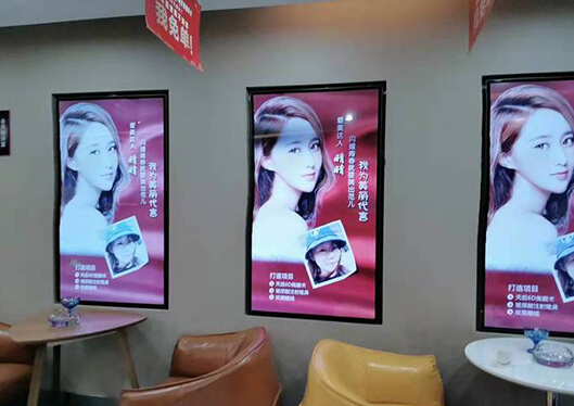 恩施天后整形外科醫(yī)院等待區(qū)