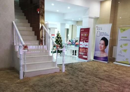 蘭州美奧醫(yī)療美容診所二樓區(qū)域