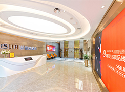 北京新星靚京廣醫(yī)療美容醫(yī)院