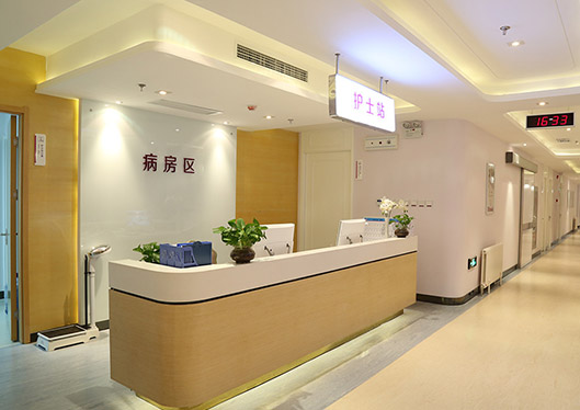 天津美萊醫(yī)學(xué)美容醫(yī)院三樓護(hù)士站