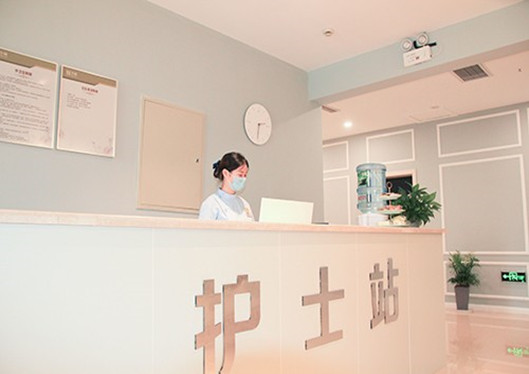 金華金東區(qū)令顏醫(yī)療美容護(hù)士站