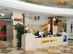 合肥瑤海壹加壹美容醫(yī)院