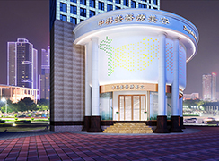 廣州中科美醫(yī)療美容醫(yī)院