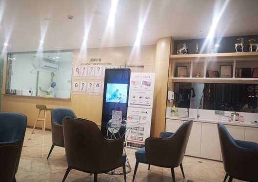 廣州如花醫(yī)療美容門診部休息區(qū)