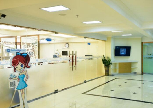 三亞口腔醫(yī)院內部一角