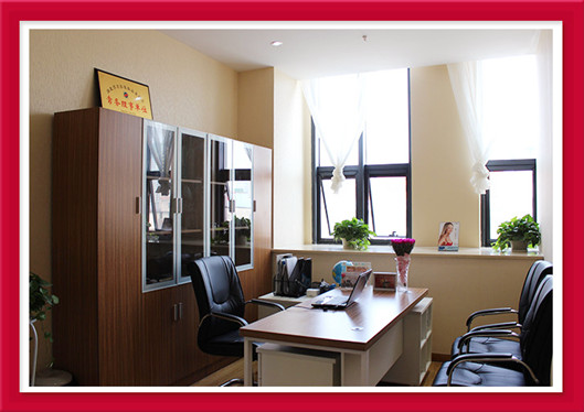 武漢美都整形面診室