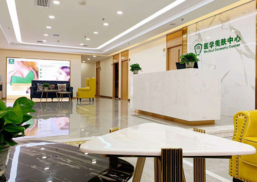 太原軍大整形前臺(tái)