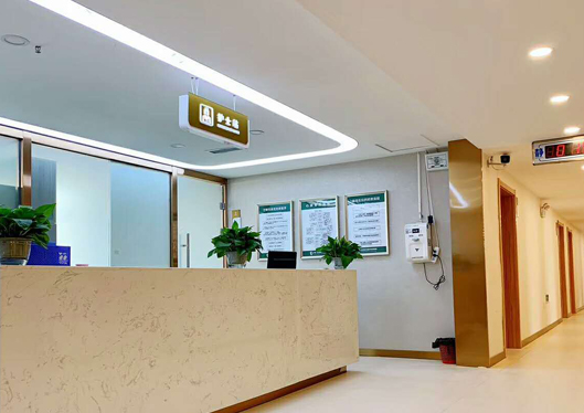 太原軍大整形護(hù)士站