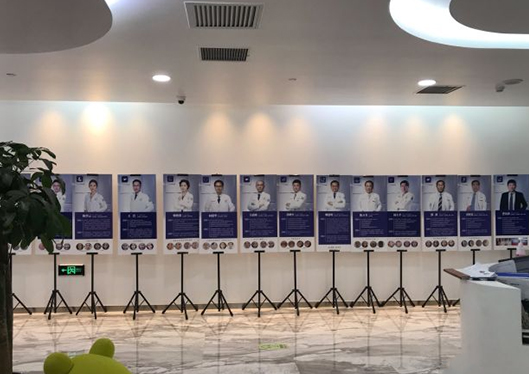 醫(yī)院醫(yī)生介紹墻