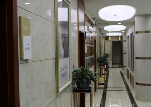 南充達芬奇醫(yī)療美容走廊圖