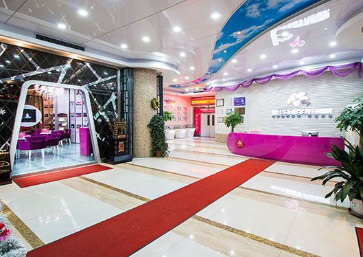 煙臺(tái)華怡整形醫(yī)院大廳