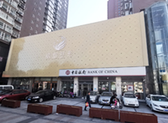 太原麗都整形美容醫(yī)院