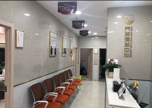 南京鼓樓新生醫(yī)療美容門(mén)診部溫馨的休息區(qū)