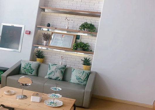 青島禾青馨醫(yī)療美容醫(yī)院休息處（二）