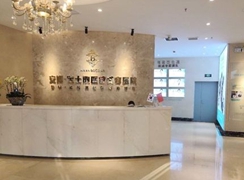 沈陽安娜寶士麗醫(yī)療美容醫(yī)院