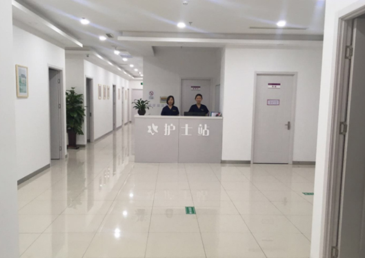 醫(yī)院護(hù)士站