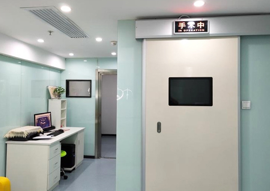 太原美齒口腔手術(shù)室