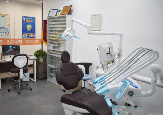 江門土豆口腔外景診療室