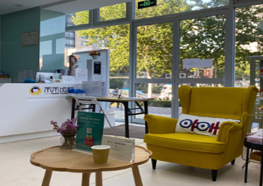 醫(yī)院休息區(qū)