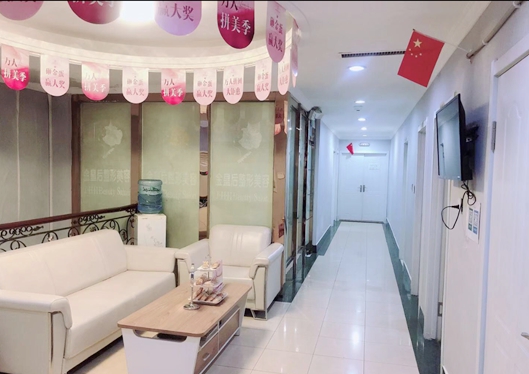 沈陽市和平區(qū)欏迪特醫(yī)療美容診所候診區(qū)