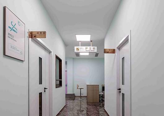 廈門酉西兒整形護士站