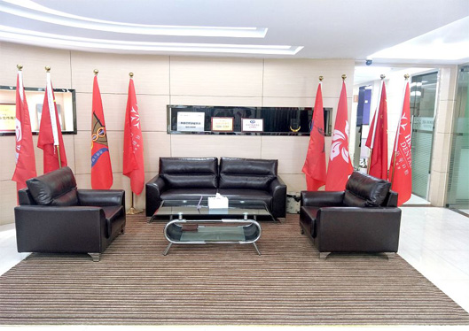 深圳好佰年口腔洽談中心