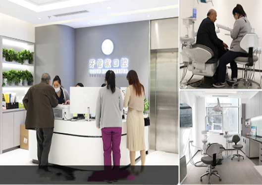 醫(yī)院接待圖