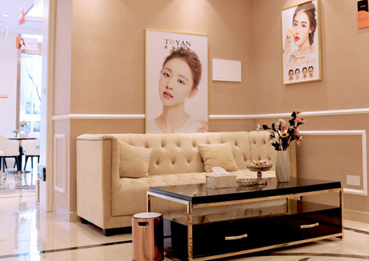 寧波童顏依美醫(yī)療美容門診部休息區(qū)