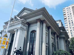 天津南開(kāi)凱潤(rùn)婷醫(yī)療美容醫(yī)院