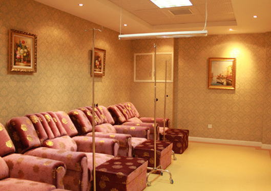 蘇州維多利亞醫(yī)療美容醫(yī)院輸液區(qū)