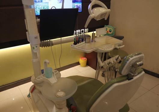 青島全好口腔門(mén)診部無(wú)菌的手術(shù)室