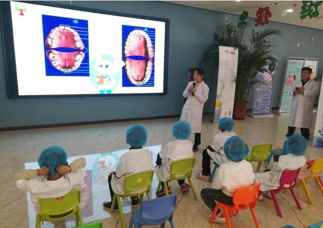 洛陽友好口腔門診部愛牙活動