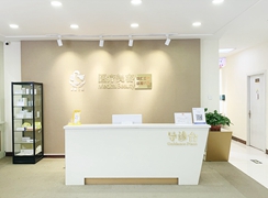 河南南陽三院醫(yī)療美容科