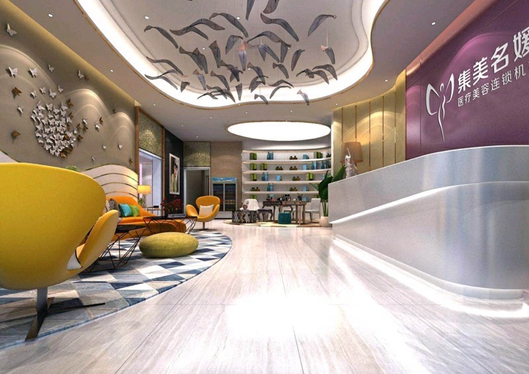 南陽(yáng)集美名媛醫(yī)療美容門診部環(huán)境