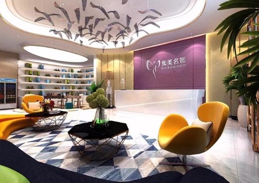 南陽(yáng)集美名媛醫(yī)療美容門診部休息處