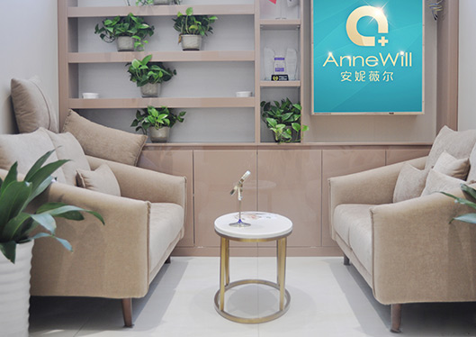 安妮薇爾-面診室