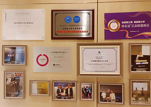 安妮薇爾-展示墻