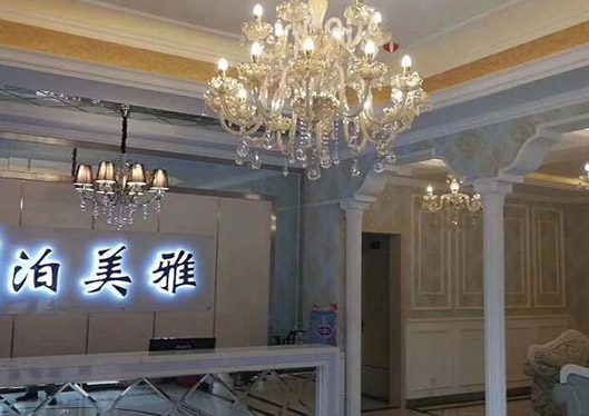遵義泊美雅整形醫(yī)院前臺(tái)